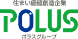 ポラス