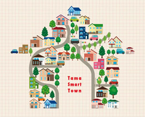 Tama Smart Town