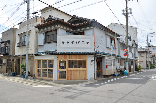 モトタバコヤ外観