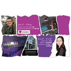 谷尻誠 Suppose Design Office 今川憲英 Tis Partners 復建技術コンサルタントによる平和大橋歩道橋コンペ案 教育の橋 刻と呼応する橋 Architecturephoto Net